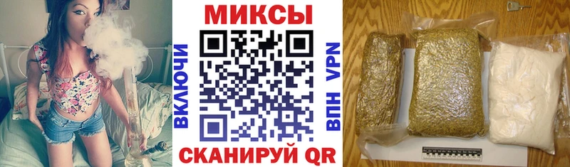 наркотики  KRAKEN зеркало  БУТИРАТ BDO 33%  Лагань 