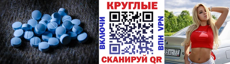 гидра ссылки Лагань площадка Telegram где найти Ecstasy ешки
