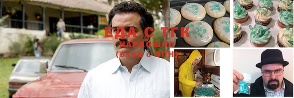 меф Алексин