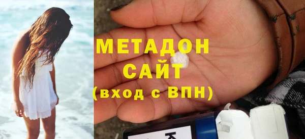 меф Алексин