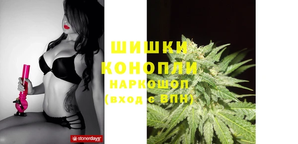 бутират Алексеевка