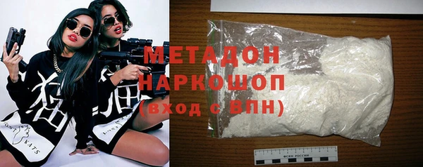 a pvp Алзамай